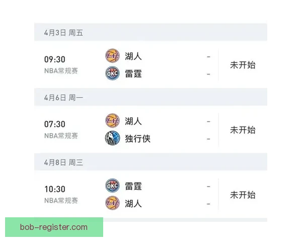 MVP归属仍存悬念 SGA命中率超东契奇蝉联可能性高达九成以上