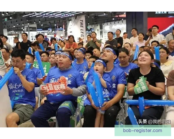 燃情世界杯竞猜盛宴，赢取豪礼享受足球激情