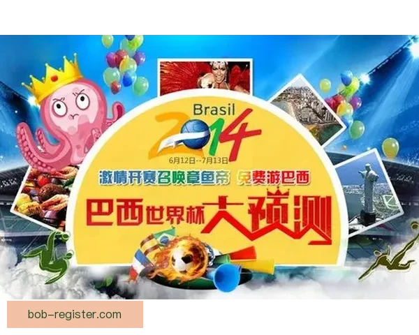 世界杯竞猜注册即送豪华奖励畅享精彩赛事竞猜体验