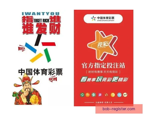 2026世界杯举办地全面解析与赛事亮点前瞻