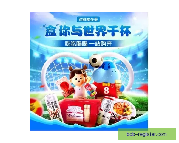 世界杯精彩竞猜平台尽享赛场激情赢取丰厚奖励体验