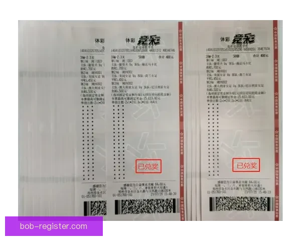 世界杯体育竞猜攻略全指南助你轻松赢取丰厚奖金技巧解析