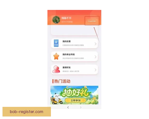 最新足球竞猜入口全攻略助你轻松把握赛事投注机会