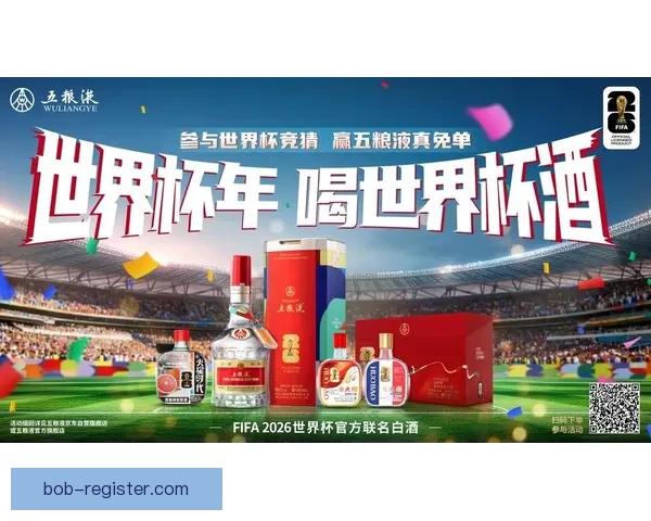 世界杯体育竞猜攻略全指南助你轻松赢取丰厚奖金技巧解析