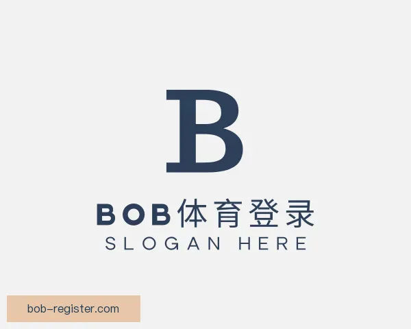 介绍BOB体育登录